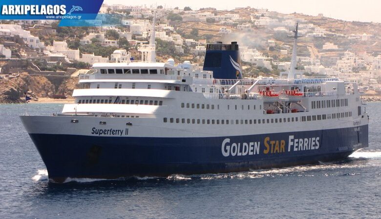 – ΟΓ Superferry II – Αφιέρωμα στο πλοίο 90, Αρχιπέλαγος, Ναυτιλιακή πύλη ενημέρωσης