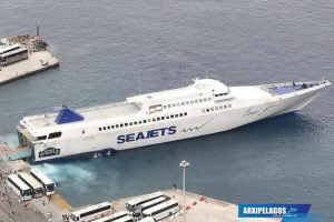 PAROS JET, Αρχιπέλαγος, Η 1η ναυτιλιακή πύλη ενημέρωσης στην Ελλάδα