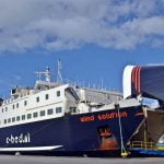 «WIND SOLUTION» Το νέο πλοίο του Ηλιόπουλου έφτασε σήμερα στο λιμάνι του Πειραιά