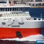 ADAMANTIOS KORAIS ΑΔΑΜΑΝΤΙΟΣ ΚΟΡΑΗΣ 2, Αρχιπέλαγος, Η 1η ναυτιλιακή πύλη ενημέρωσης στην Ελλάδα
