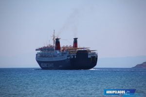 Express Pegasus, Αρχιπέλαγος, Η 1η ναυτιλιακή πύλη ενημέρωσης στην Ελλάδα