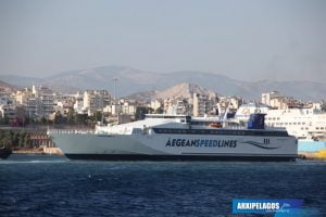 Speedrunner IV, Αρχιπέλαγος, Η 1η ναυτιλιακή πύλη ενημέρωσης στην Ελλάδα