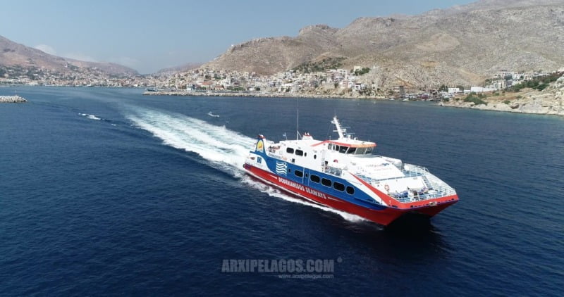 «DODEKANISOS PRIDE» Απογείωση από την Κάλυμνο DRONE VIDEO, Αρχιπέλαγος, Η 1η ναυτιλιακή πύλη ενημέρωσης στην Ελλάδα