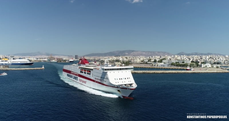 «MYKONOS PALACE» Aναχώρηση από τον Πειραιά, Αρχιπέλαγος, Η 1η ναυτιλιακή πύλη ενημέρωσης στην Ελλάδα