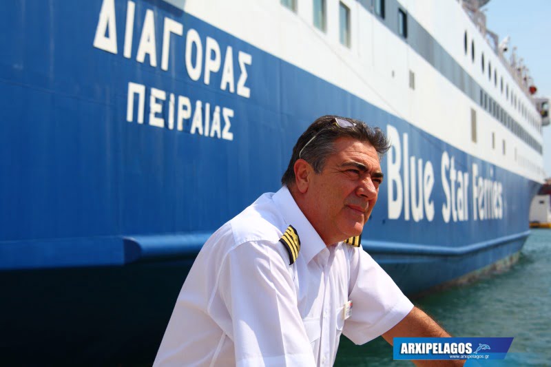 Γιάννης Πασχάλης Πλοίαρχός Blue Star Ferries, Αρχιπέλαγος, Η 1η ναυτιλιακή πύλη ενημέρωσης στην Ελλάδα