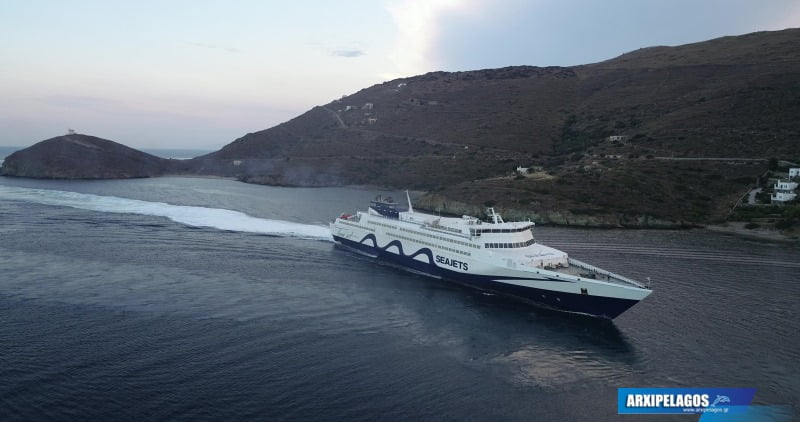 Κατάπλους του «Tera Jet» στην Άνδρο drone video, Αρχιπέλαγος, Η 1η ναυτιλιακή πύλη ενημέρωσης στην Ελλάδα