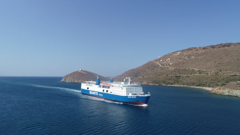 AQUA BLUE RO RO PASSENGER SHIP IMO 7429669 4, Αρχιπέλαγος, Η 1η ναυτιλιακή πύλη ενημέρωσης στην Ελλάδα