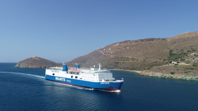AQUA BLUE RO RO PASSENGER SHIP IMO 7429669 5, Αρχιπέλαγος, Η 1η ναυτιλιακή πύλη ενημέρωσης στην Ελλάδα