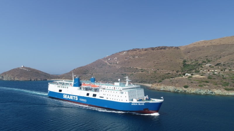 AQUA BLUE RO RO PASSENGER SHIP IMO 7429669 8, Αρχιπέλαγος, Η 1η ναυτιλιακή πύλη ενημέρωσης στην Ελλάδα