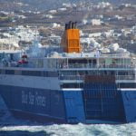 BLUE STAR ITHAKI RO RO PASSENGER SHIP IMO 9203916 6, Αρχιπέλαγος, Η 1η ναυτιλιακή πύλη ενημέρωσης στην Ελλάδα