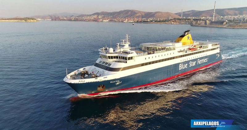 BLUE STAR PAROS, Αρχιπέλαγος, Η 1η ναυτιλιακή πύλη ενημέρωσης στην Ελλάδα