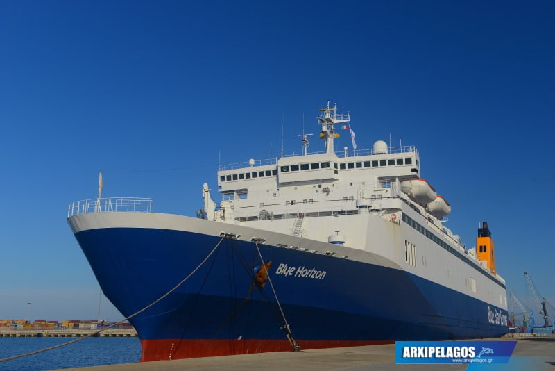 Blue Horizon, Αρχιπέλαγος, Η 1η ναυτιλιακή πύλη ενημέρωσης στην Ελλάδα