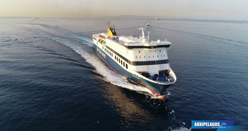 Blue Star 1, Αρχιπέλαγος, Η 1η ναυτιλιακή πύλη ενημέρωσης στην Ελλάδα