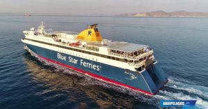 Blue Star Paros Αναχώρηση από τo λιμάνι του Πειραιά drone video 4K 3, Αρχιπέλαγος, Η 1η ναυτιλιακή πύλη ενημέρωσης στην Ελλάδα