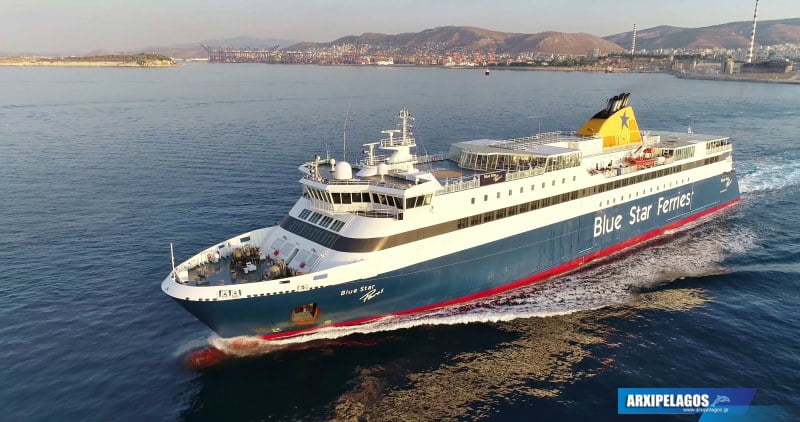 Blue Star Paros Αναχώρηση από τo λιμάνι του Πειραιά drone video 4K 2, Αρχιπέλαγος, Η 1η ναυτιλιακή πύλη ενημέρωσης στην Ελλάδα