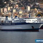 IONIS ΙΟΝΙΣ 1, Αρχιπέλαγος, Η 1η ναυτιλιακή πύλη ενημέρωσης στην Ελλάδα