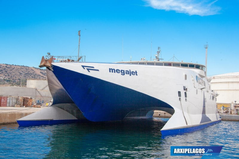 MEGA JET HIGH SPEED CRAFT IMO 9106106 2, Αρχιπέλαγος, Η 1η ναυτιλιακή πύλη ενημέρωσης στην Ελλάδα