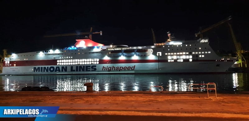 Mykonos Palace Νύχτα στη Μάλτα, Αρχιπέλαγος, Η 1η ναυτιλιακή πύλη ενημέρωσης στην Ελλάδα