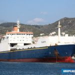 PELAGITIS RO RO CARGO SHIP IMO 7528611 2, Αρχιπέλαγος, Η 1η ναυτιλιακή πύλη ενημέρωσης στην Ελλάδα