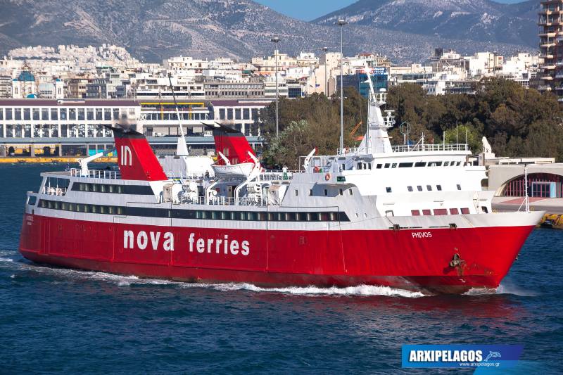 PHIVOS RO RO PASSENGER SHIP IMO 7825978 57, Αρχιπέλαγος, Η 1η ναυτιλιακή πύλη ενημέρωσης στην Ελλάδα