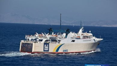 PROTEUS RO RO PASSENGER SHIP IMO 7350416 8, Αρχιπέλαγος, Ναυτιλιακή πύλη ενημέρωσης