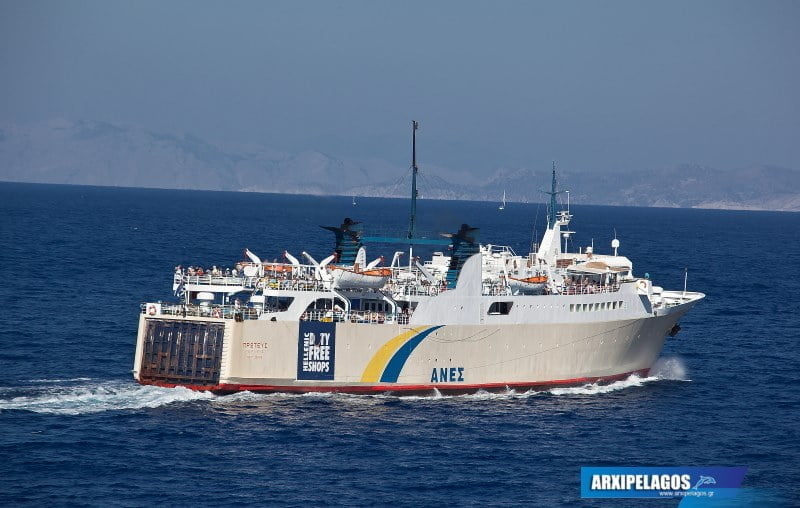 PROTEUS RO RO PASSENGER SHIP IMO 7350416 8, Αρχιπέλαγος, Η 1η ναυτιλιακή πύλη ενημέρωσης στην Ελλάδα