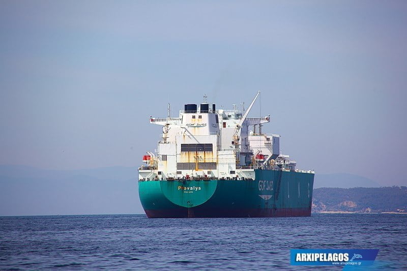 PROVALYS LNG TANKER IMO 9306495 2, Αρχιπέλαγος, Η 1η ναυτιλιακή πύλη ενημέρωσης στην Ελλάδα