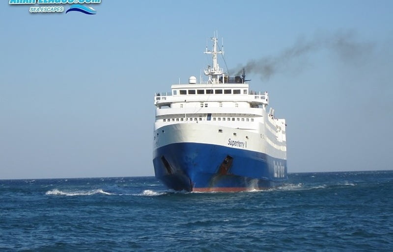 SUPERFERRY II Άφιξη μέσα από τα κύματα, Αρχιπέλαγος, Η 1η ναυτιλιακή πύλη ενημέρωσης στην Ελλάδα