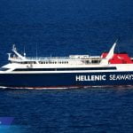 Tροποποίηση δρομολογίου Άρτεμις 16 1 19, Αρχιπέλαγος, Η 1η ναυτιλιακή πύλη ενημέρωσης στην Ελλάδα