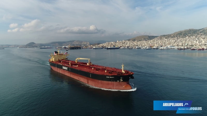 «DUBAI BEAUTY» Crude Oil Tanker IMO 9422548 Διέλευση από το δίαυλο της Σαλαμίνας, Αρχιπέλαγος, Η 1η ναυτιλιακή πύλη ενημέρωσης στην Ελλάδα