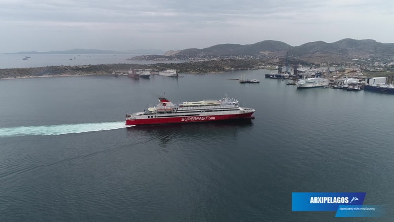 «SUPERFAST XII» Εντυπωσιακό σημερινό drone video από τη μεθόρμιση στο Πέραμα, Αρχιπέλαγος, Η 1η ναυτιλιακή πύλη ενημέρωσης στην Ελλάδα