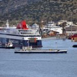 «ΝΗΣΟΣ ΜΥΚΟΝΟΣ»Ολοκλήρωσε σήμερα το δεξαμενισμό του στο Πέραμα, Αρχιπέλαγος, Η 1η ναυτιλιακή πύλη ενημέρωσης στην Ελλάδα