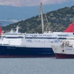 «ΝΗΣΟΣ ΣΑΜΟΣ» λίγες ημέρες πριν την έναρξη δρομολογίων – Δοκιμαστικό αύριο1, Αρχιπέλαγος, Η 1η ναυτιλιακή πύλη ενημέρωσης στην Ελλάδα