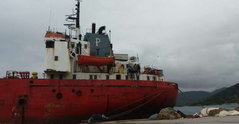 απομακρυνθεί άμεσα το ΜΤ «PIC SAINT LOUP» από το λιμάνι της Κοιλάδας» 2, Αρχιπέλαγος, Ναυτιλιακή πύλη ενημέρωσης