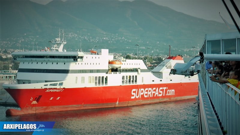 Ένα ταξίδι στα γράμματα με τη Superfast Ferries, Αρχιπέλαγος, Η 1η ναυτιλιακή πύλη ενημέρωσης στην Ελλάδα