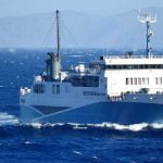 Έναρξη δρομολογίων για το «ΜΑΡΜΑΡΙ ΕΞΠΡΕΣ», Αρχιπέλαγος, Η 1η ναυτιλιακή πύλη ενημέρωσης στην Ελλάδα