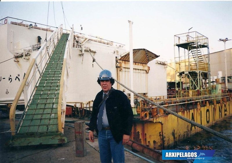 Αθανάσιος Παούρης 1, Αρχιπέλαγος, Η 1η ναυτιλιακή πύλη ενημέρωσης στην Ελλάδα