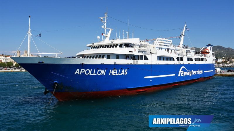 Αλλαγή δρομολογίου για το Απόλλων Ελλάς, Αρχιπέλαγος, Η 1η ναυτιλιακή πύλη ενημέρωσης στην Ελλάδα