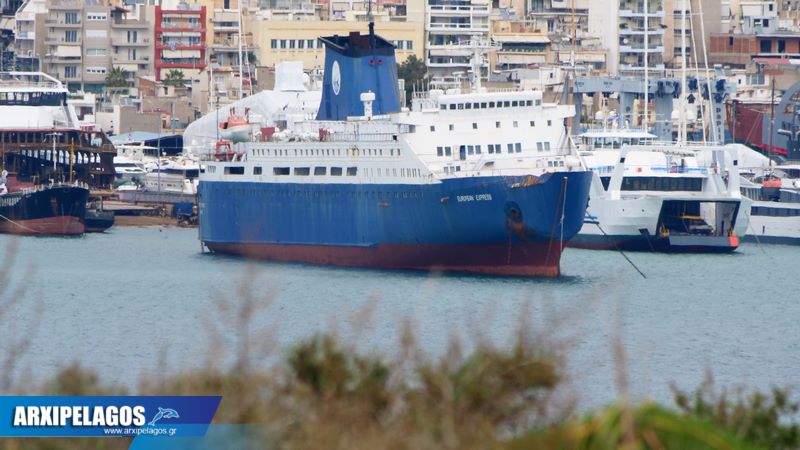 Για το τελευταίο του ταξίδι το European, Αρχιπέλαγος, Η 1η ναυτιλιακή πύλη ενημέρωσης στην Ελλάδα