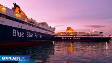 δρομολογίων Blue Star Ferries μετά την άρση του απαγορευτικού, Αρχιπέλαγος, Ναυτιλιακή πύλη ενημέρωσης