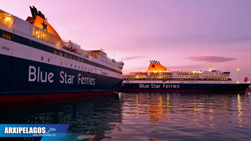 Διαμόρφωση δρομολογίων Blue Star Ferries μετά την άρση του απαγορευτικού, Αρχιπέλαγος, Η 1η ναυτιλιακή πύλη ενημέρωσης στην Ελλάδα