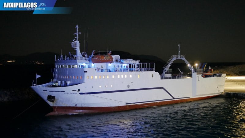 Ενημέρωση για τα δρομολόγια του Πορφυρούσα, Αρχιπέλαγος, Η 1η ναυτιλιακή πύλη ενημέρωσης στην Ελλάδα