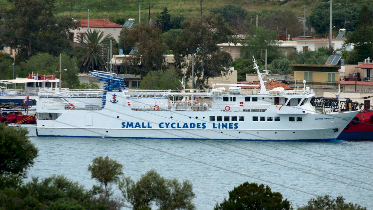 Τέλος η ακινησία για το «ΣΚΟΠΕΛΙΤΗΣ» – επιστροφή στα δρομολόγια του, Αρχιπέλαγος, Η 1η ναυτιλιακή πύλη ενημέρωσης στην Ελλάδα