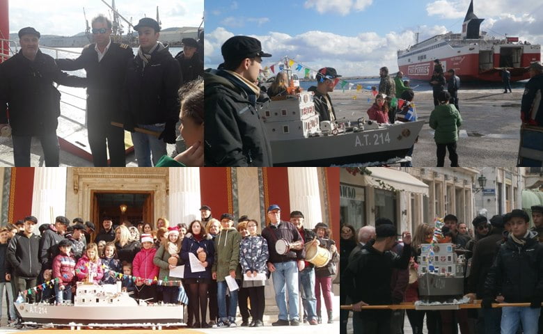 Τα Συριανά κάλαντα στους δρόμους της Ερμούπολης και η ευχάριστη έκπληξη που περίμενε το πλήρωμα και τους επιβάτες του πλοίου