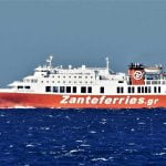Τα νέα δρομολόγια του «ΔΙΟΝΥΣΙΟΣ ΣΟΛΩΜΟΣ», Αρχιπέλαγος, Η 1η ναυτιλιακή πύλη ενημέρωσης στην Ελλάδα