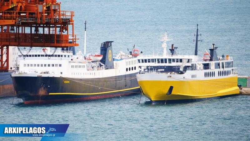 Το νέο κίτρινο δίδυμο στο νμδ 1, Αρχιπέλαγος, Η 1η ναυτιλιακή πύλη ενημέρωσης στην Ελλάδα