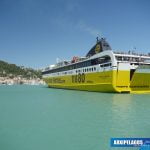 “FIOR DI LEVANTE” ΣΤΙΓΜΕΣ ΤΑΞΙΔΙΟΥ, Αρχιπέλαγος, Η 1η ναυτιλιακή πύλη ενημέρωσης στην Ελλάδα