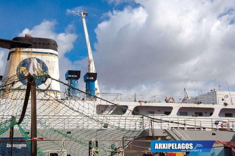 Άνθισε παροπλισμένο πλοίο της ακτοπλοΐας 2, Αρχιπέλαγος, Η 1η ναυτιλιακή πύλη ενημέρωσης στην Ελλάδα
