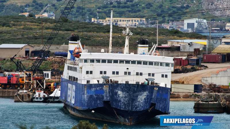 Άνθισε παροπλισμένο πλοίο της ακτοπλοΐας 4, Αρχιπέλαγος, Η 1η ναυτιλιακή πύλη ενημέρωσης στην Ελλάδα