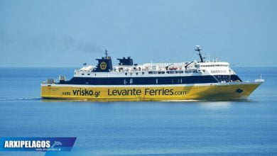 τροποποίηση δρομολογίων από Levante Ferries, Αρχιπέλαγος, Ναυτιλιακή πύλη ενημέρωσης
